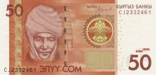 Kirgistan 50 som Czarina Kurmanjan 2016 P-25b