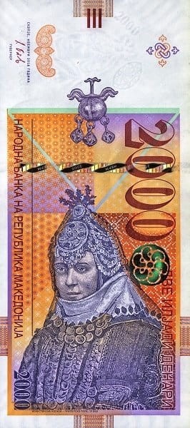 Macedonia 2000 dinarów Mozaika Pawie 2016 P-24b