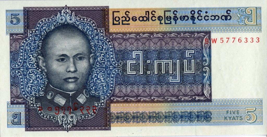 Mjanma (Birma) 5 kyat Palma kokosowa 1973 P-57
