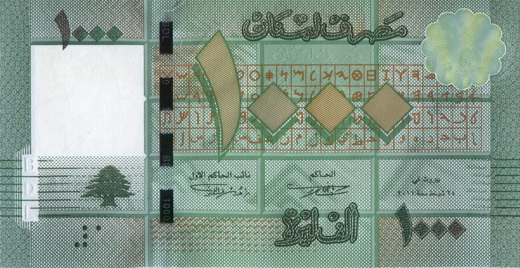 Liban 1000 liwrów Alfabet 2011 P-90