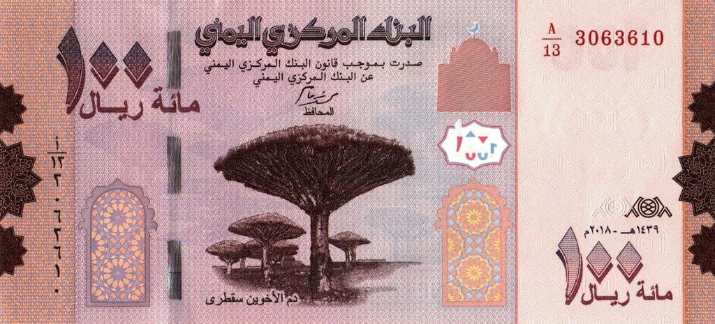 Jemen 100 Riali Góry 2018 P-37a