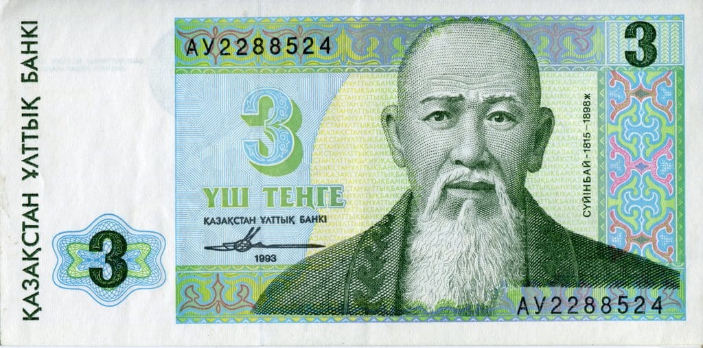 Kazachstan 3 tenge Góry 1993 P-8a