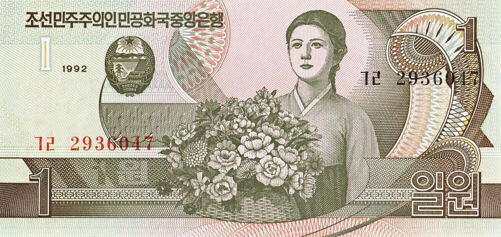 Korea Północna 1 Won Góry 1992 P-39