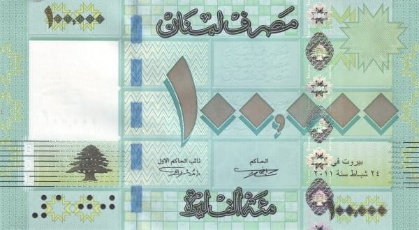 Liban 100 000 liwrów Rośliny 2011 P-95a