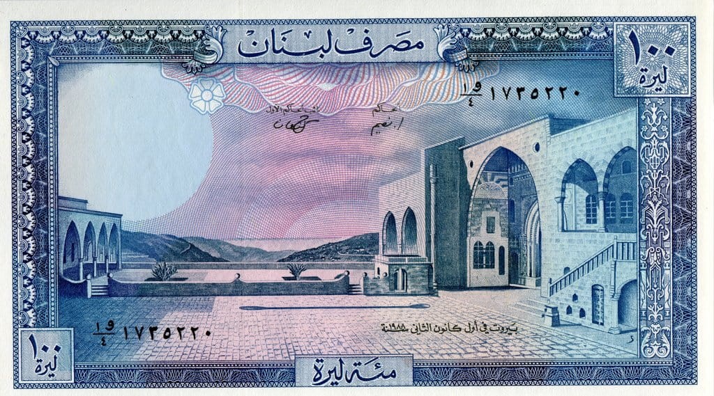 Liban 100 liwrów Cedry 1988 P-66d