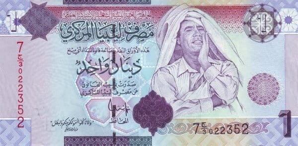 Libia 1 Dinar Muammar Kadaffi 2009 P-71