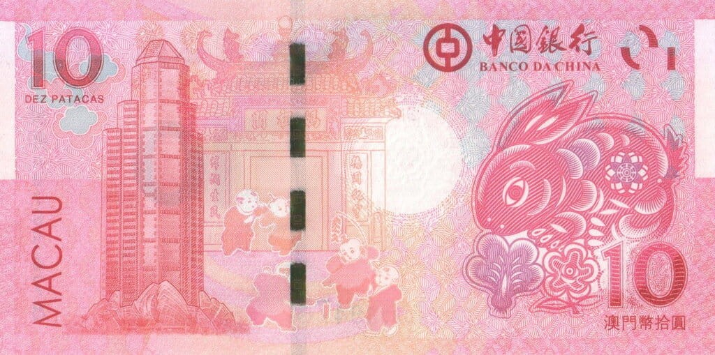 Makao 10 Pataca Rok królika 2023 P-126 BOC