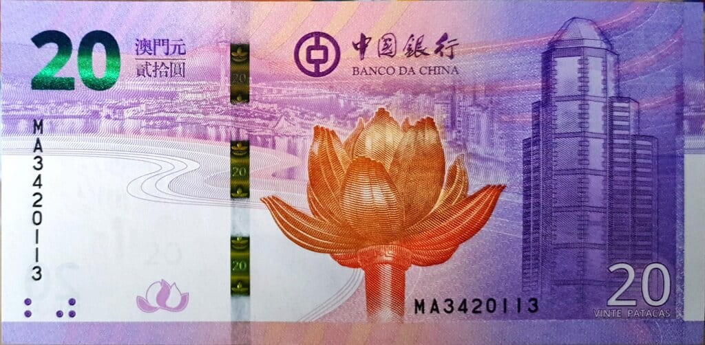 Makao 20 Pataca 20 r powrotu do Chin 2019 P-123 BOC