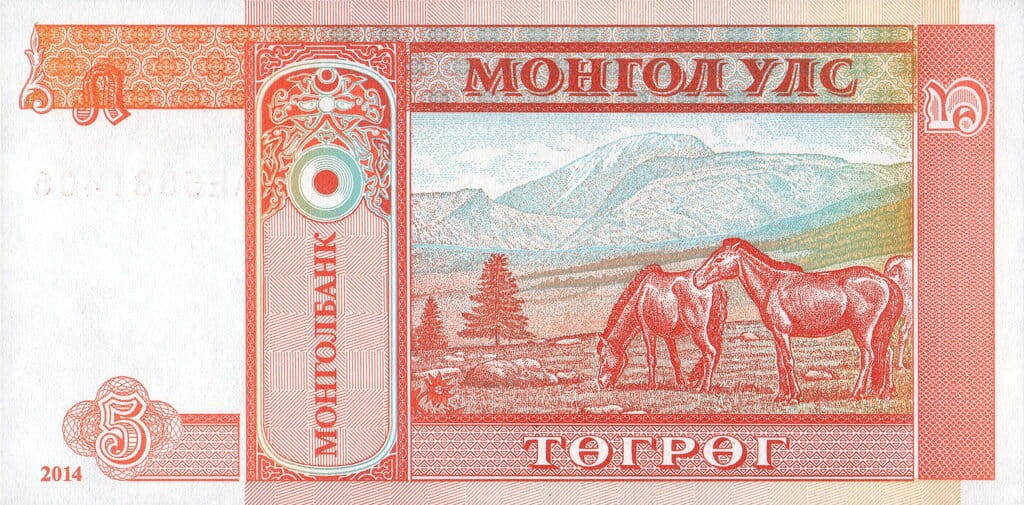 Mongolia 5 tugrik Konie 2014 P-61Bb