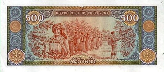 Laos 500 Kip Zbiory 2015 P-31b