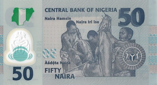 Nigeria 50 naira Rybołówstwo 2020 P-40j