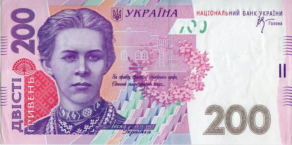 Ukraina 200 UAH Lesia Ukrainka 2007 P-123a