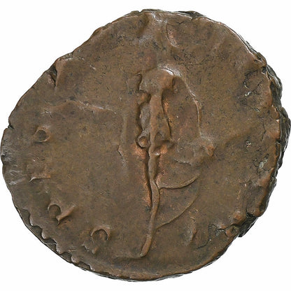 Tetricus I, 
  
  Antoninian, 
  
  271-272