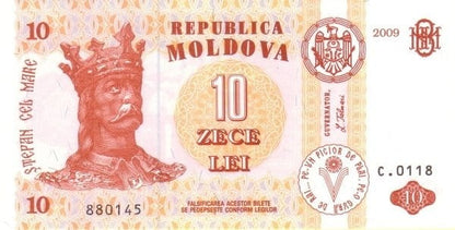 Mołdawia 10 leu Monastyr 2009 P-10f