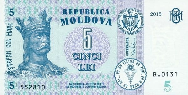 Mołdawia 5 leu Monastyr 2015 P-21