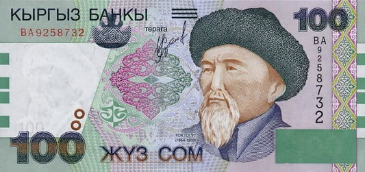 Kirgistan 100 som Góry 2002 P-21