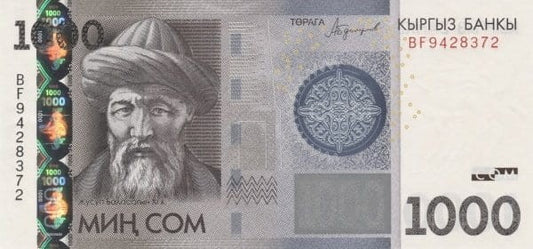 Kirgistan 1000 som Góra Sulajmana 2016 P-29b