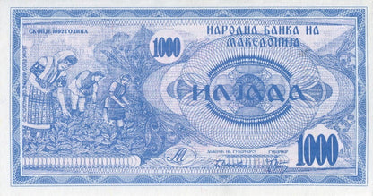 Macedonia 1000 dinarów ILINDEN 1992 P-6