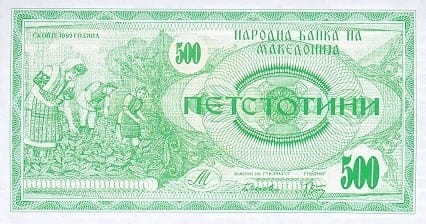 Macedonia 500 dinarów ILINDEN 1992 P-5