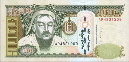 Mongolia 500 tugrik Karawanseraj 2013 P-66d