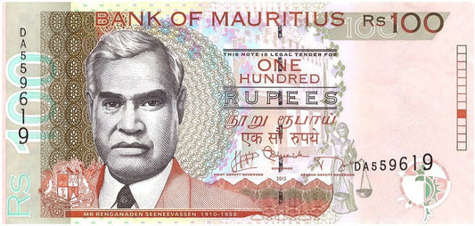 Mauritius 100 rupii Pałac 2013 P-56e