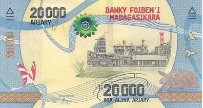 Madagaskar 20 000 ariary Rafineria 2017 P-New4