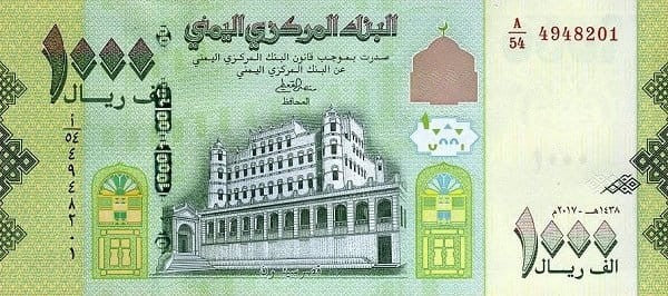 Jemen 1000 Rials Miasto 2017 P-40