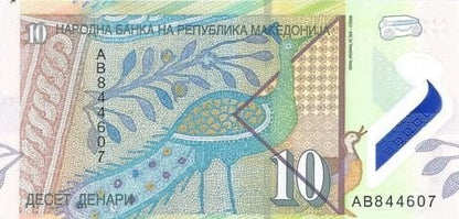 Macedonia 10 dinarów Paw 2018 P-25a