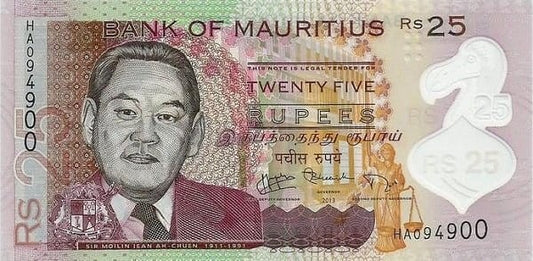 Mauritius 25 rupii Rybak 2013 P-64
