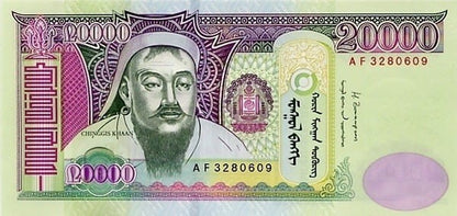 Mongolia 20 000 tugrik Czyngis Han 2013 P-71b