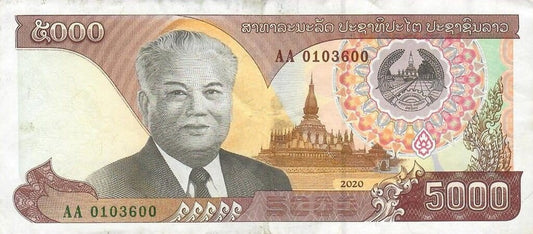 Laos 5000 Kip Fabryka 2020 P-42d