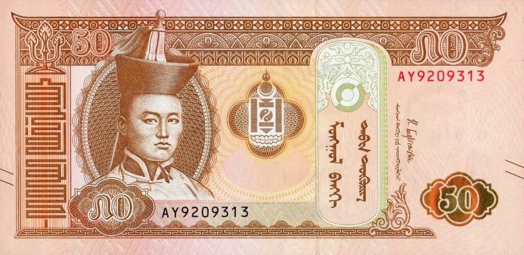 Mongolia 50 tugrik Konie 2019 P-72