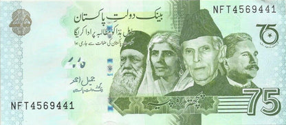 Pakistan 75 rupii 75 lat Niepodległości 2022 P-56b