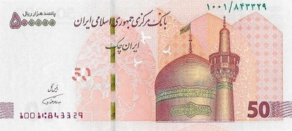 Iran 500 000 riali Góra 2019 P-901a