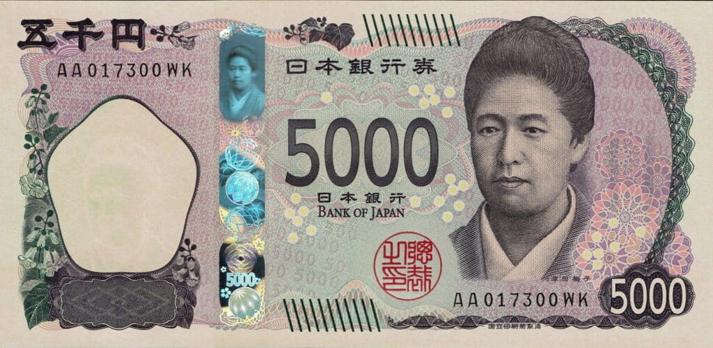 Japonia 5000 jen kwiaty 2024 P-108
