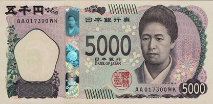 Japonia 5000 jen kwiaty 2024 P-108