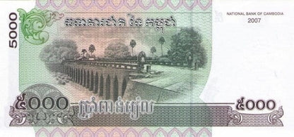 Kambodża 5000 riel Most 2007 P-55d