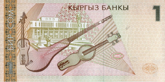 Kirgistan 1 som Instrumenty 1999  P-15
