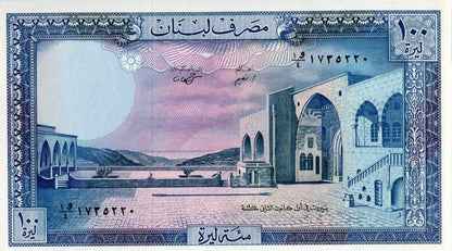 Liban 100 liwrów Cedry 1988 P-66d