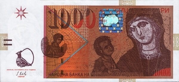 Macedonia 1000 dinarów Matka Boska 2013 P-22c
