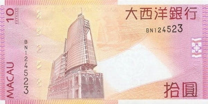 Makao 10 Pataca Posąg 2013 P-80c BNU