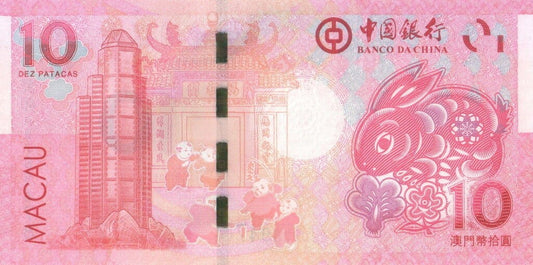 Makao 10 Pataca Rok królika 2023 P-126 BOC