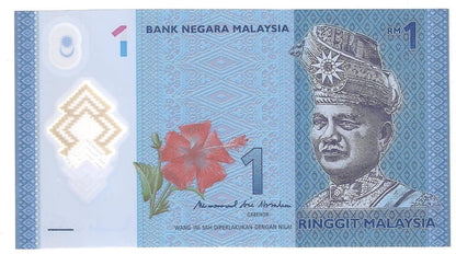 Malezja 1 Ringgit Hibiskus 2017 P-51b
