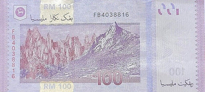 Malezja 100 Ringgit Góry 2023 P-56d