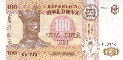Mołdawia 100 leu Twierdza 2008 P-15b