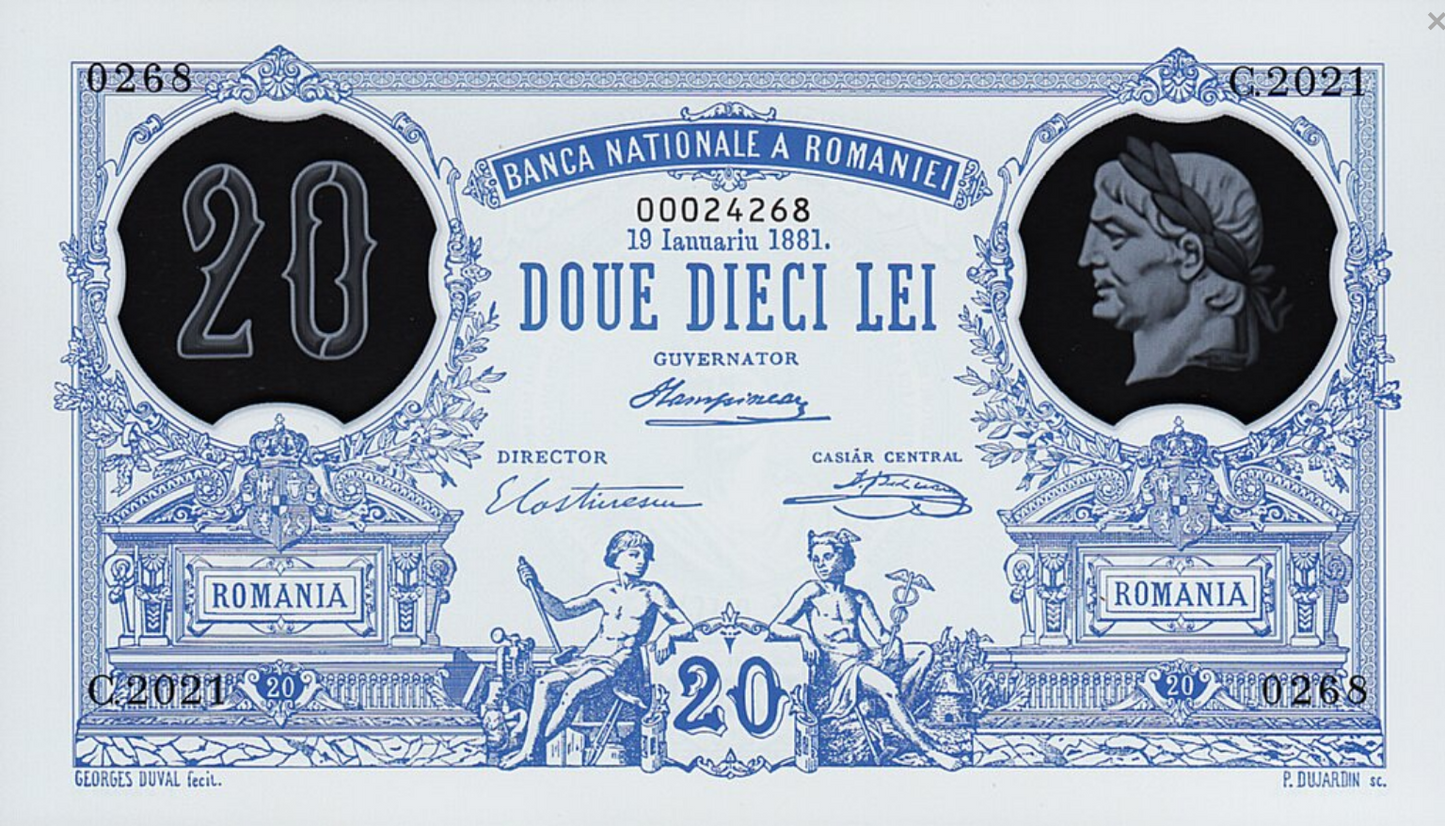 Rumunia 20 lei Pierwszy banknot 2021 P-126