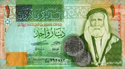 Jordania 1 dinar Jeźdźcy na wielbłądach 2021 P-34j