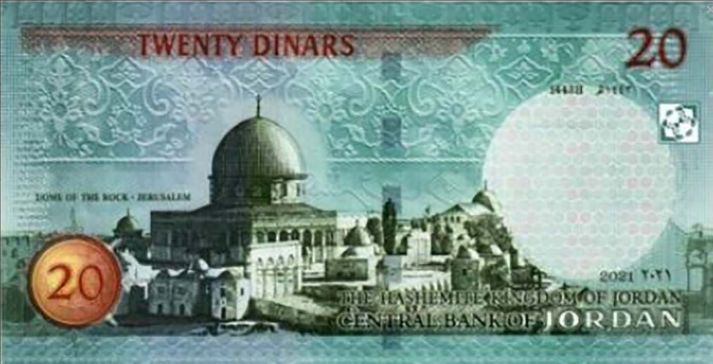 Jordania 20 dinar Kopuła na skale 2021 P-37h