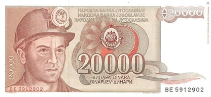 Jugosławia 20 000 dinarów Górnik 1987 P-95a