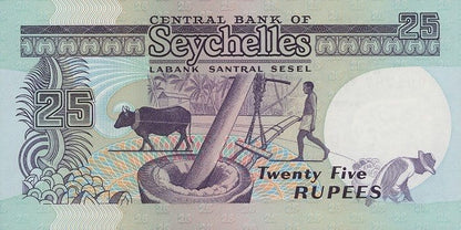 Seszele 25 rupii Praca na roli 1989 P-33a